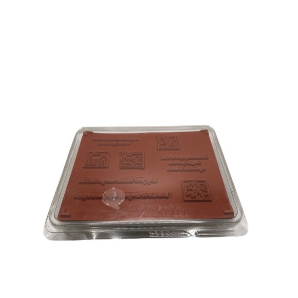 Stampin Up! Quilt Quips Rubber Stamp Set office supplies - Picture 3 of 3